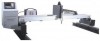 Портальный станок плазменной резки металла ST-3075G (2500х6000мм) - st-e.info - Ярославль