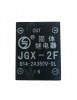Твердотельное реле JGX-2F - st-e.info - Ярославль