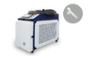 Аппарат лазерной очистки ST-E-O 2000W Raycus - st-e.info - Ярославль