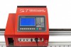 Переносная консольная машина плазменной резки ST COMPACT 2-1500 c ЧПУ - st-e.info - Ярославль