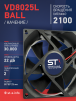 Вентилятор  VD8025L Ball (качения) 12V - st-e.info - Ярославль