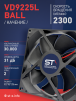 Вентилятор  VD 9225L Ball (качения) 12V, 2300 об/мин, 0,17A - st-e.info - Ярославль