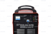 Установка воздушно-плазменной резки DOG-120 PRO - st-e.info - Ярославль