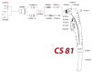 Плазмотроны для ручной резки Сварог CS 81 - st-e.info - Ярославль