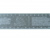 Лента для разметки труб 128mm*2500mm - st-e.info - Ярославль