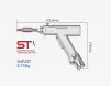 Горелка для лазерной сварки SUP23T - st-e.info - Ярославль