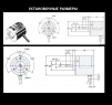 Поворотный энкодер E6B2-CWZ1X - st-e.info - Ярославль