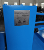 Стан холодного проката ребристых труб  ST-ХПРТ - st-e.info - Ярославль