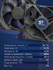 Вентилятор  VD 9225M sleeve (скольжения) 24V, 0.18А - st-e.info - Ярославль