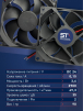 Вентилятор  VD 9225M sleeve (скольжения) 24V, 0.15А - st-e.info - Ярославль