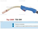 Горелка для полуавтоматической сварки TBi 8W-blue-RWZ, длина 5 метров - st-e.info - Ярославль