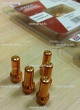 Электрод для плазмотрона LC65/80/100 арт. W03X0893-25A - st-e.info - Ярославль