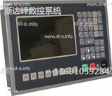 Управляющий блок ЧПУ SF-2012 - st-e.info - Ярославль