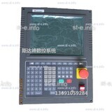 Управляющий блок ЧПУ SF-2300S - st-e.info - Ярославль