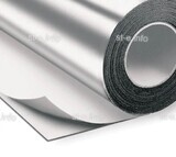 Алюминиевая лента RU-Tape 100мм*23м  - st-e.info - Ярославль