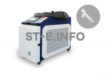 Аппарат лазерной очистки ST-E-O 2700W BWT - st-e.info - Ярославль