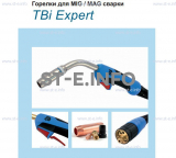 Горелка для полуавтоматической сварки TBI XP 463, длина 3 m. - st-e.info - Ярославль