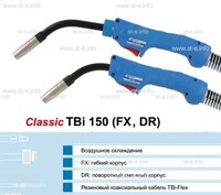 Горелка для полуавтоматической сварки TBi 240-blue-ESG, длина 4 метра - st-e.info - Ярославль