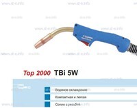 Горелка для полуавтоматической сварки TBi 5W-blue-ESW, длина 5 метров - st-e.info - Ярославль