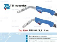Горелка для полуавтоматической сварки TBi 9W-blue-ESW long, длина 3 м. - st-e.info - Ярославль