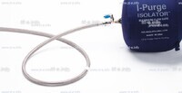 Односторонняя заглушка с трубкой и клапаном ISO 5" (127mm)  - st-e.info - Ярославль