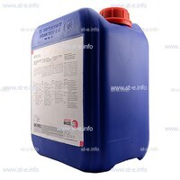 Охлаждающая жидкость BTC-50 (20 л) - st-e.info - Ярославль