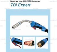 Горелка для полуавтоматической сварки TBI XP 463, длина 3 m. - st-e.info - Ярославль