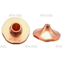 Сопло для лазерной резки Raytools д.3,0 мм арт. 120GJT4530  - st-e.info - Ярославль