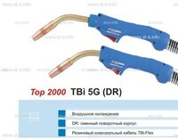 Горелка для полуавтоматической сварки TBI 5G-blue-ESG, длина 3 метра - st-e.info - Ярославль