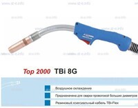 Горелка для полуавтоматической сварки TBI 8G-blue-RGZ, длина 5 метров - st-e.info - Ярославль