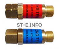 Обратный газовый клапан G3/8" - st-e.info - Ярославль