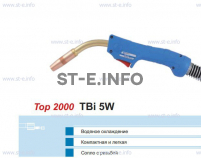 Корпус горелки TBi 5W, 50° - st-e.info - Ярославль