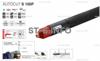 Кабель для плазмотрона AUTOCUT S 105, 12 метров - st-e.info - Ярославль