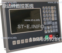 Управляющий блок ЧПУ SF-2012 - st-e.info - Ярославль