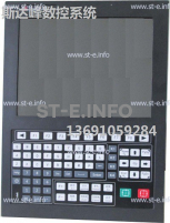 Управляющий блок ЧПУ SF-5200H - st-e.info - Ярославль