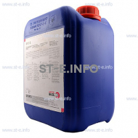Охлаждающая жидкость BTC-50 (5 л) - st-e.info - Ярославль