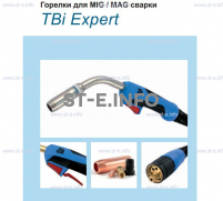 Горелка для полуавтоматической сварки TBI XP 463, длина 3 m. - st-e.info - Ярославль