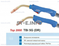 Горелка для полуавтоматической сварки TBI 5G-blue-ESG, длина 3 метра - st-e.info - Ярославль