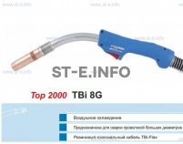 Горелка для полуавтоматической сварки TBI 8G-blue-RGZ, длина 3 метра - st-e.info - Ярославль