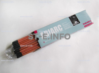 Угольные электроды AC 5,0x305mm - st-e.info - Ярославль