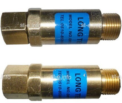 Обратный газовый клапан G1/2" - st-e.info - Ярославль