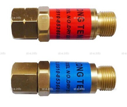 Обратный газовый клапан G3/8" - st-e.info - Ярославль
