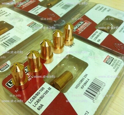 Сопло для плазмотрона LC65/80/100 40A арт. W03X0893-27A  - st-e.info - Ярославль