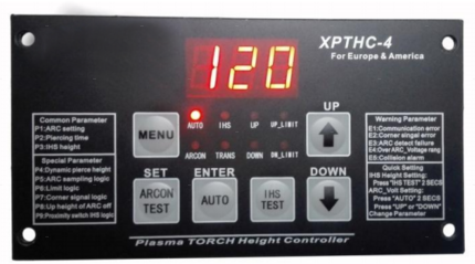Контроллер высоты XPTHC-4 с осью Z (с подъемником, ход: 100мм) - st-e.info - Ярославль