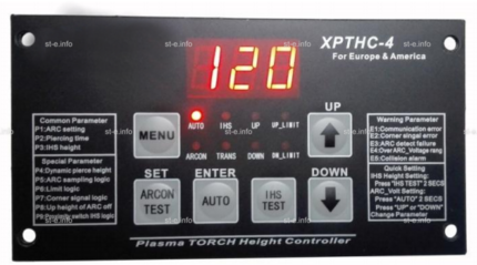 Контроллер высоты XPTHC-4 с осью Z (с подъемником, ход:150мм) - st-e.info - Ярославль