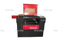 Станок для лазерной гравировки ST-LG6040P - st-e.info - Ярославль