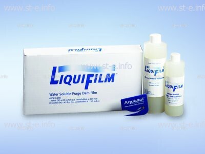 Водорастворимая пленка LiquiFilm, рулон 1 x 20 м - st-e.info - Ярославль