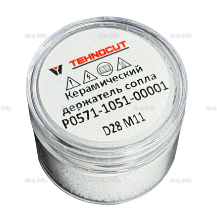 Керамический держатель сопла D28 M11 для Raytools арт. P0571-1051-00001 - st-e.info - Ярославль