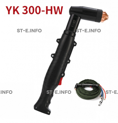 Голова ручного плазмотрона YK300-HW - st-e.info - Ярославль